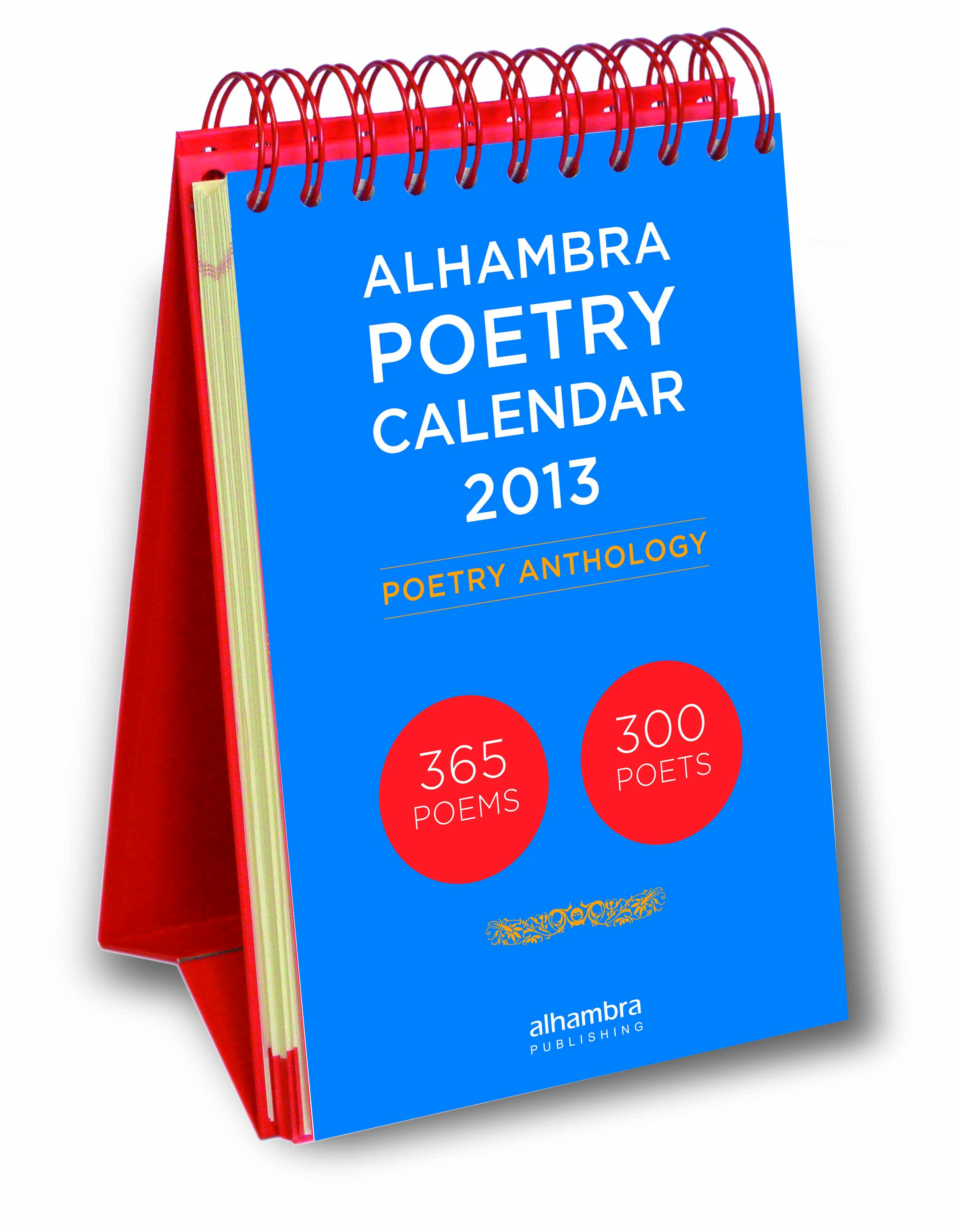 Alhambra Poetry Calendar 2013.